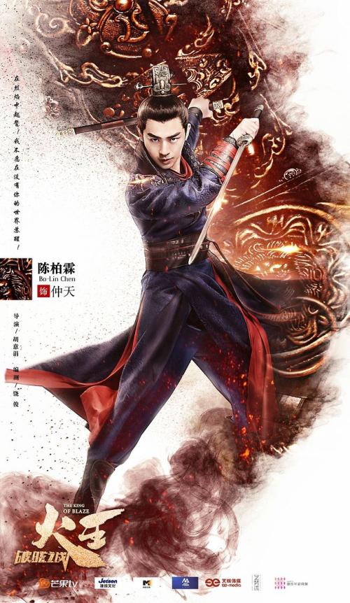 汉诺威大学硕士成绩单